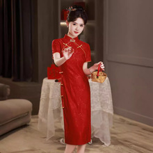 红色改良新中式新娘旗袍敬酒服结婚2024新款年轻款订婚礼服裙夏季