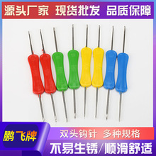 �S���i�w�����ϱ��p�^�h���Ь��ᘾ���� ë���DIY�����������l