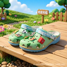 cross����ɭ�ѕ���ͯ����Ь��Ůͯ�д�ͯ���^��Ьɳ��Ь�H�ӛ�Ь