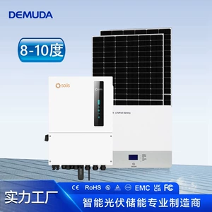 Солнечная питания и система производства электроэнергии 8KW10KW Home 220 Photovolta