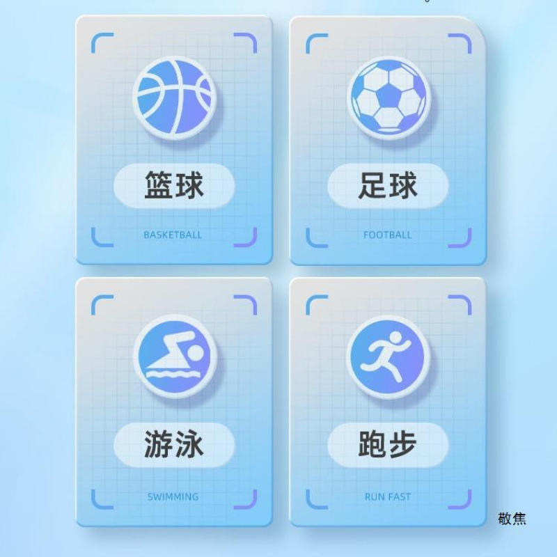 水粉充运动饮料能电解质健身冲剂中能量糖大陆其他中国大陆|undefined