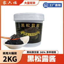 Ͱ�b���ú���¶�u����¶����36%����¶�{ζ�u��ʳ������l���l
