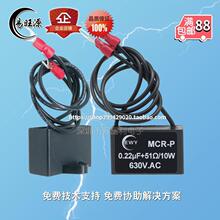 �������|�� ��Ӝ绡��0.22uF 51R/10W 630V������������������
