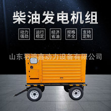 �Ƅ���܇���Ͱl늙C�M50lw100ǧ��380v������m����ʹ��