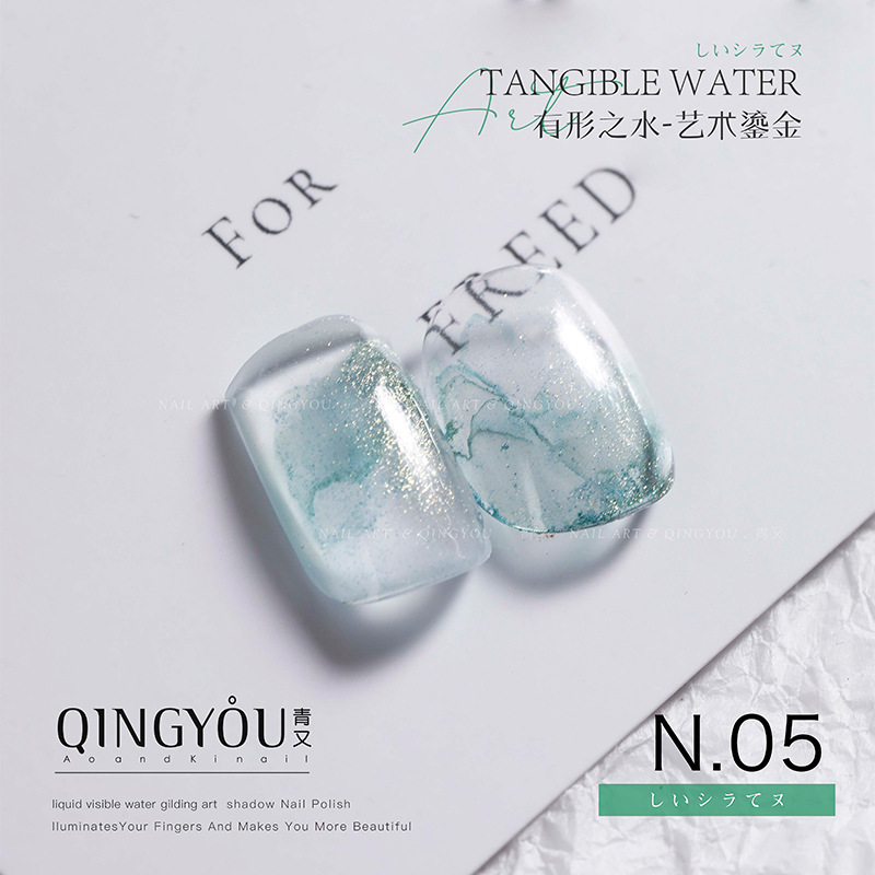 Manicura de secado rápido acuarela difuminado líquido perlado degradado tinta blanca dorada humo fototerapia mármol especial