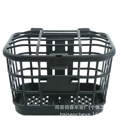 bike rear storage box, Electric car tail box