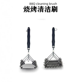 烧烤刷;厨房小工具;不锈钢厨用刀