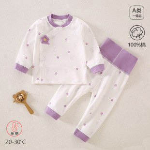 �냺���w�·�����A�����������˯��ͯ������ѝ����ѝ�������b