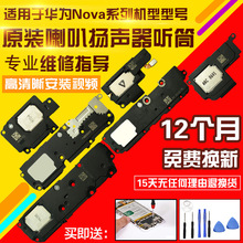 �m����A��Nova/2SPlus/4/7/5ipro/6/SE/3iE���ȿ��ɓP�� Ͳ