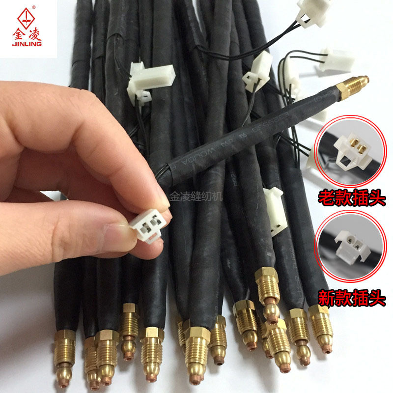 全自动上胶折边机接头铜管出胶管折边机专用金凌缝纫机