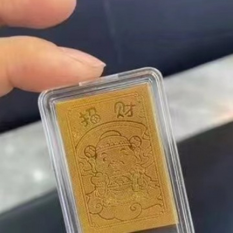 爆款2mg含金手机贴足金999公主请发财暴富财爷招财带背胶厂家批发|undefined