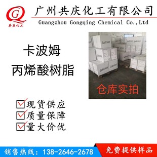 �F؛���y������ķ940 ����·��������940 ͸�����z��֬����r��