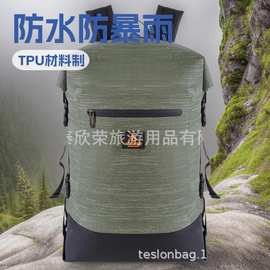源头工厂定制专业防水户外旅游露营运动夹网布防水背包卷口防水背