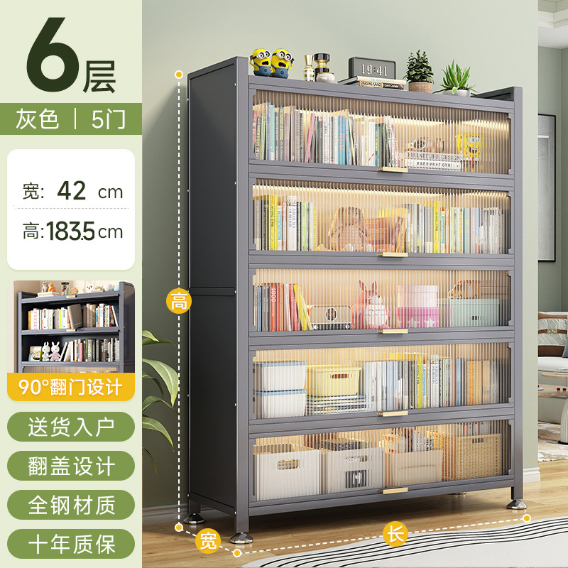 Salón de estar armario de piso multicapa correa de puerta estante librería de acero casero estante de libros a prueba de polvo para niños