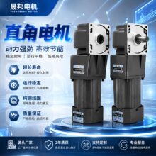 ֱ���п��Ќ��{��늙C25W-750W��������90���D�������Dݔ�͎��R�_