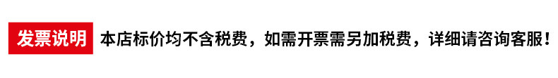 冠辉产品详情_01