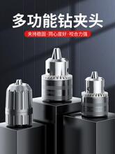 荊A^NĥC늄ӰDQ^_Dioȫ