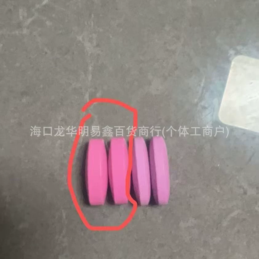 Мощные таблетки для утолщения желудка при жажде и сухости во рту, по одной таблетке в день для блокировки углеводов и сжигания жира для стойких типов тела.