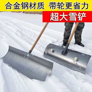 ��݆��ѩ�P�i䓼Ӻ��Pѩ��ѩ����ȫ䓴����ѩ�嶬�����eѩ�����@