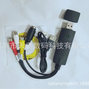 USBҕ�l�ɼ��� CVB�DUSBҕ�l�ɼ��� ҕ�l�O�� USBһ·�ɼ���