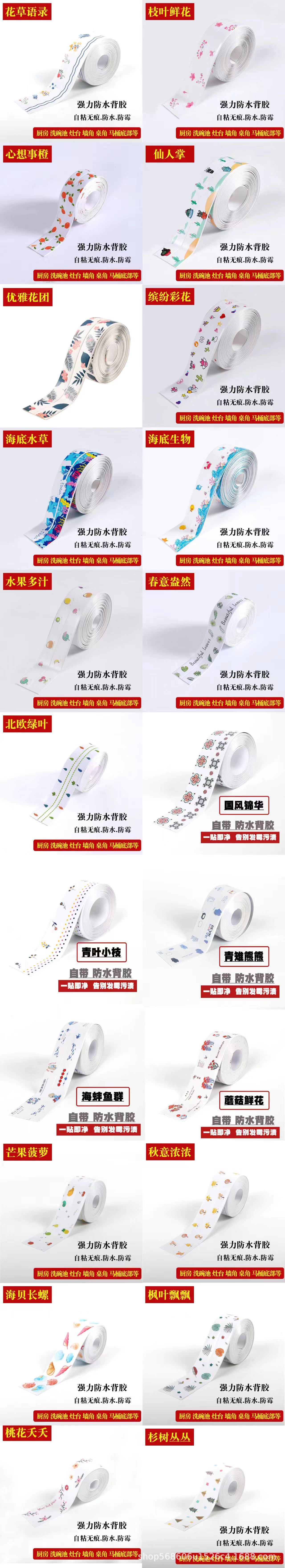 30a1e6de9064d73c436a10e7d4ef5e