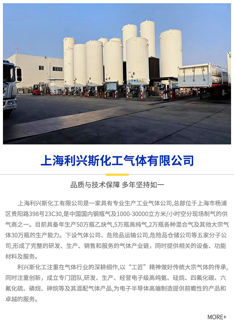 4d5d0f4d8e03b8a2e1acf869938b9b