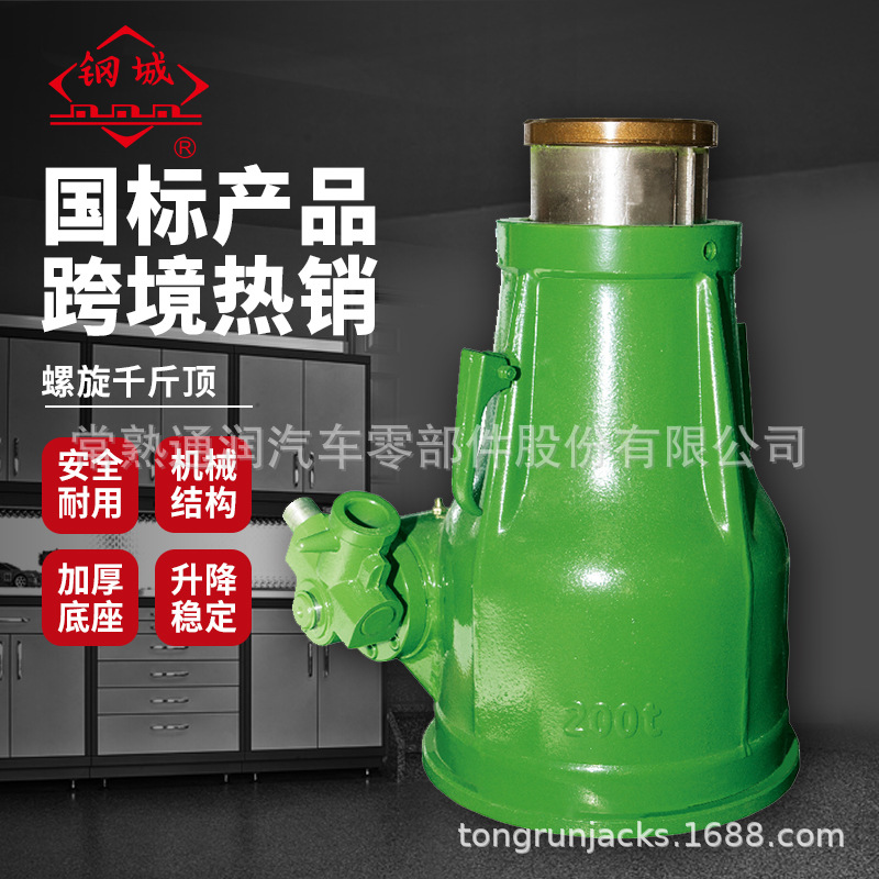 ͨ��ֳ�����ǧ�ﶥ200����ҡ��еʽǧ�ﶥ��������ʽ������