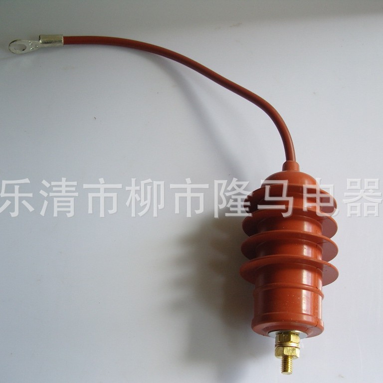 隆马电器 MYGS-10/5压敏电阻MYGZ-5KA 10KV 过电压保护器