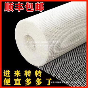 �����w�S�W�񲼠�����ѾW��ā�ӃȠ��⠝���B�������|���w������