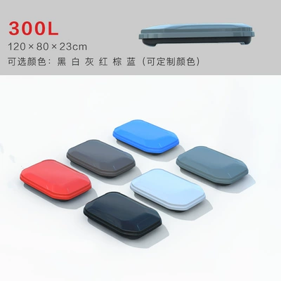 Roof Box, Universal Roof box