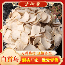 �����õ���ș�İ��מ�Ƭ���מ��r�е͜غ�ɲ�Ѭ���