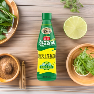 �����ϵ���ͺ������520g�D�D�b���l�{ζƷպ���ЙC�r���ЙC�J�C