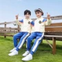 新款幼儿园小学生儿童园服