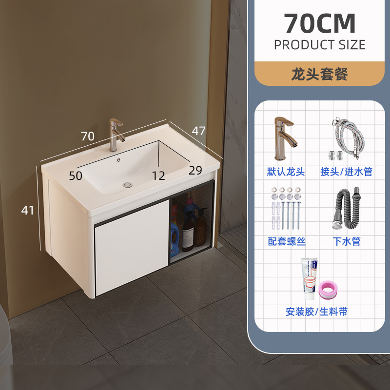 Mueble de baño de aluminio espacio combinación redondeada de cerámica lavabo integrado lavabo baño balcón lavabo