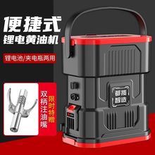 ����늄��S�͘��߉��¿����Ԅ��늳��ڙC��ע���S�͙C