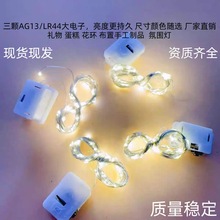 ����С�ʵ�led�ƴ�õ�廨�ƴ�ʥ�����ڹ������������غ�led��
