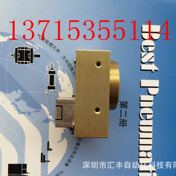 美国EPIX工业相机 SV9T001C      CCD