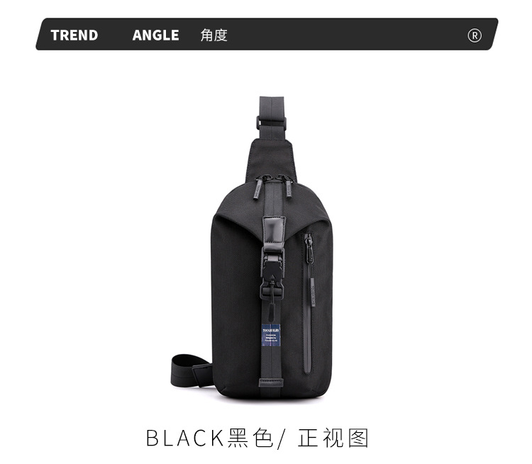new diagonal cross bag chest bag casual small backpack oblique mens shoulder bag wholesalepicture8