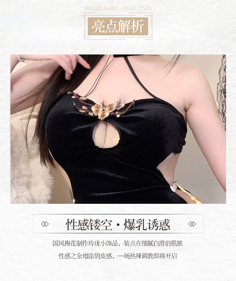 Sailor-Inspired Roleplay Lingerie Set, Exposed-Waist Design, Plus Size Fit — detail image 5
