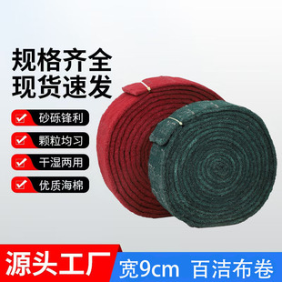 �Ӻ񹤘I�ٝ��������P䓒����ĥ���P�G������Ƭ��ĥƬ