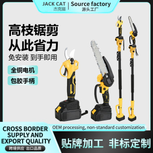 �늸߿��늄Ӹ�֦�����ʽ���L�U��s�޼���֦������@�ָ�֦�