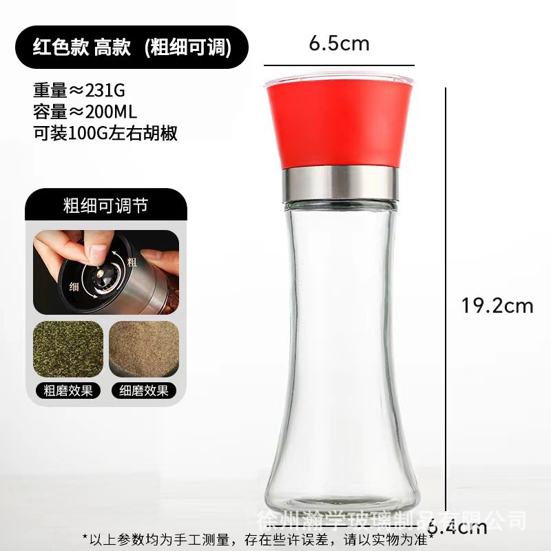 Venta al por mayor manual japonés hogar de acero inoxidable molinillo de pimienta vidrio suministros de cocina artefacto tanque de condimento portátil