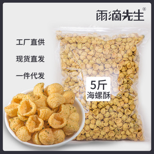 ���[ؐ����5��ɢ�b ������΁ţ�� ���eʳƷ���f ���������ʳ��