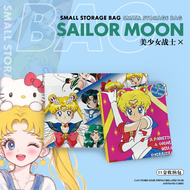 Sailor Moon Data Cable Storage Bag, Earphone Charger, Makeup Bag, Portable Small Bag, Miscellaneous Storage Bag