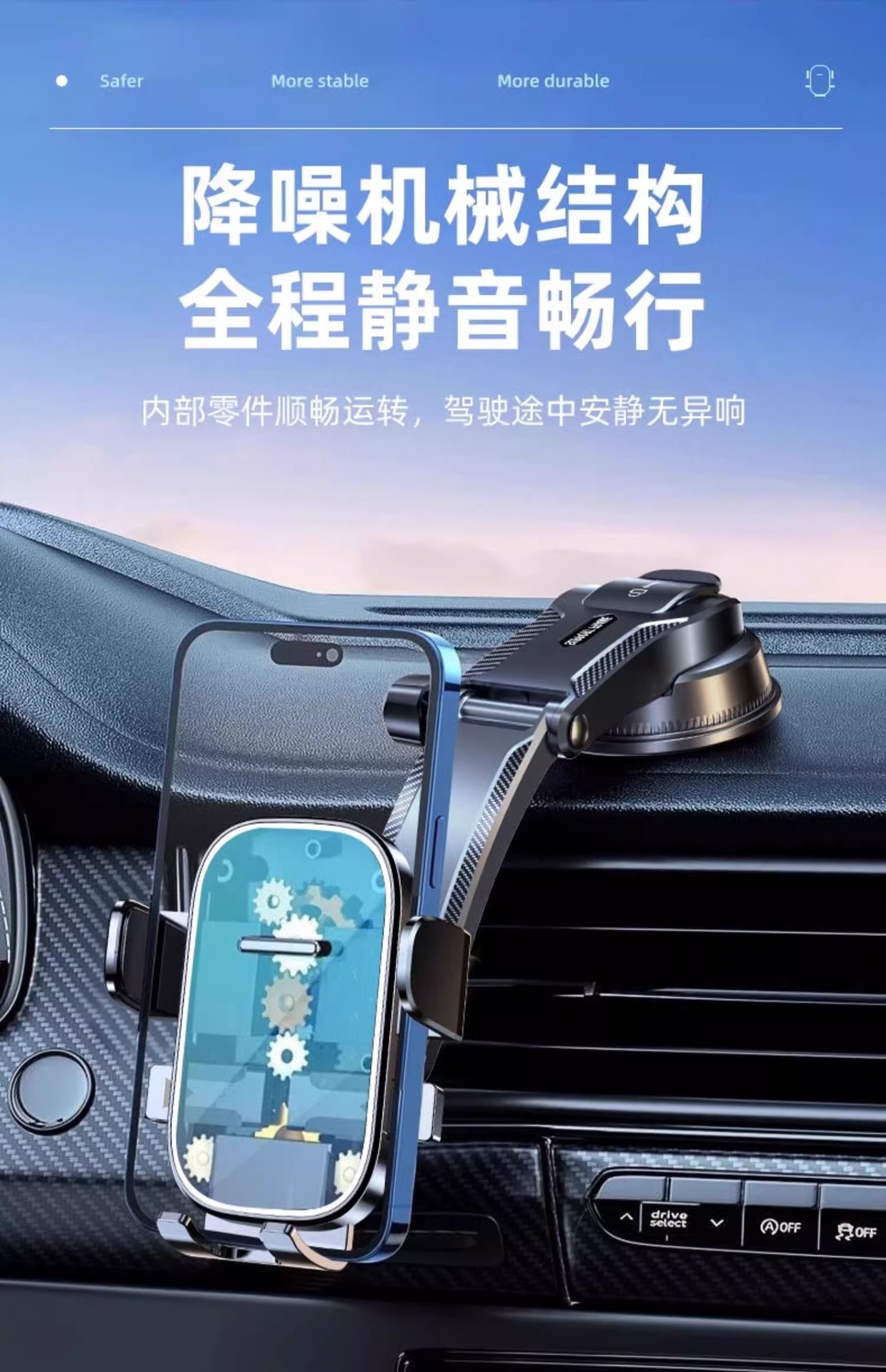 Source Manufacturer Car Mobile Phone Holder Magnetic Suction Cup Vacuum Adsorption Car Dashboard Phone Holder