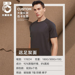 �h���p��180g ���Ĝ�]�������t�� �찱�ߏ�͸��������b����