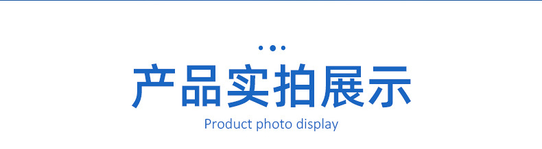 企业微信截图_16290975672978_09