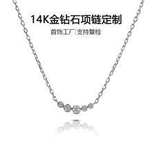 ���14K�������ʯ��Ů����С�ɿ�ʽ�p�ݸ߼����i���������