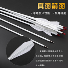 ��Ʒ6.2�ȏ�7.8mm��̼����ɫ���U���`��������y�����C�����l�F؛