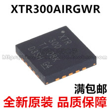XTR300AIRGWR XTR300 ��װ VQFN20 XTR300AIRGW ̽�����ӿ�  ԭװ
